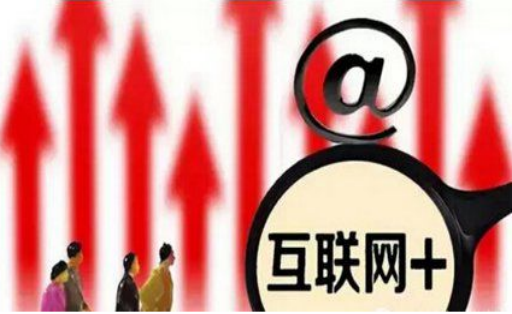 收入证明_企业理财收入(2)