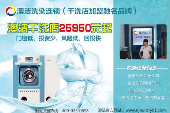 广告怎么做吸引人 1508224134709.png