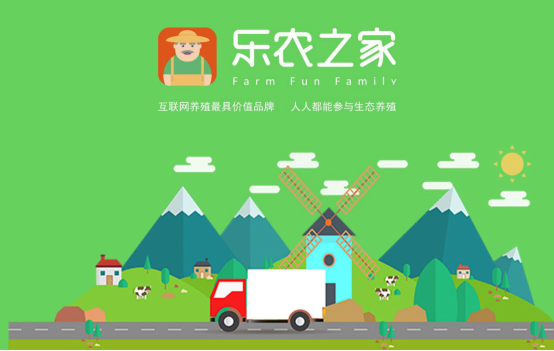 养殖技术互有,养殖技能