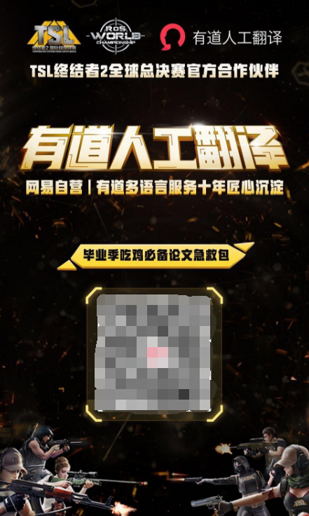 15231550608444.png
