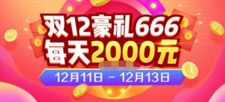 15445965726261.png