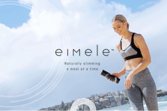 Simon Hill的全新体重管理品牌eimele亦餐引发权威媒体热议