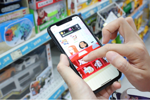 玩具反斗城_“六一玩具节”创佳绩_沉浸式零售引领玩具行业新风口 玩具反斗城_“六一玩具节”创佳绩_沉浸式零售引领玩具行业新风口