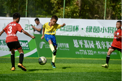 再战江门!“2018-2019荔园杯·绿茵小将中小学生足球冠军联赛”鸣锣开赛